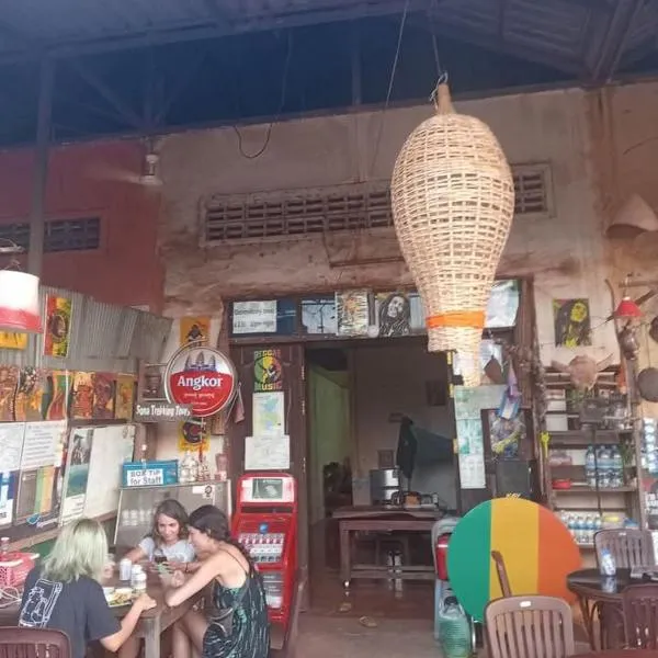 Jar rai village homestay& Sona trekking tour, khách sạn ở Banlung