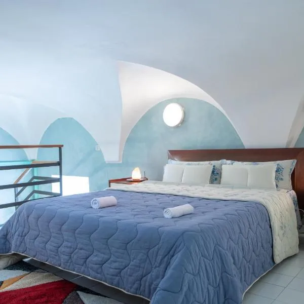 Dolce Vita - Fronte Mare - WIFI- Centralissimo ad un passo da Tutto, hotel v destinaci Gaeta