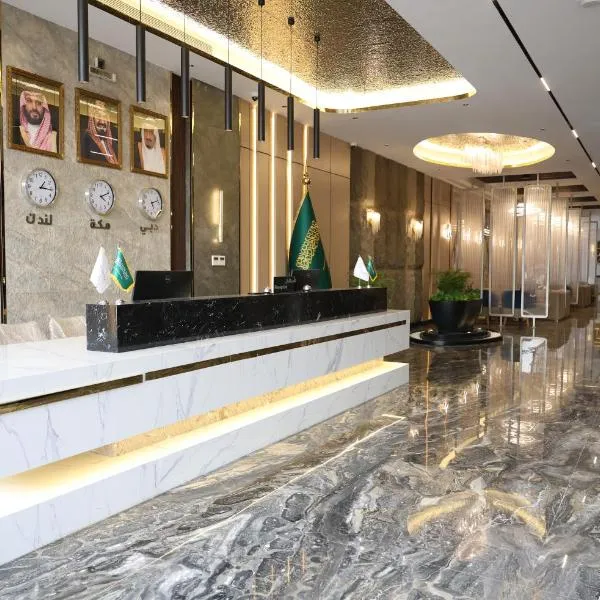شقق رسن سويت الفندقية - Rasan Suite hotel Apartment, hotel v destinaci Burajda
