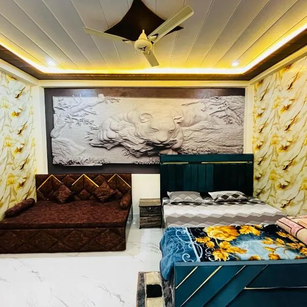 Ram Bhawan HomeStay, Hotel in Vrindāvan