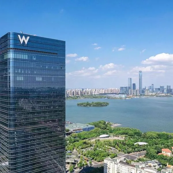 W Suzhou - Jinji Lake, hotel in Suzhou