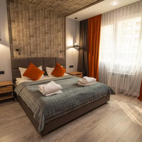 Dream Hotel, hotel in Almaty