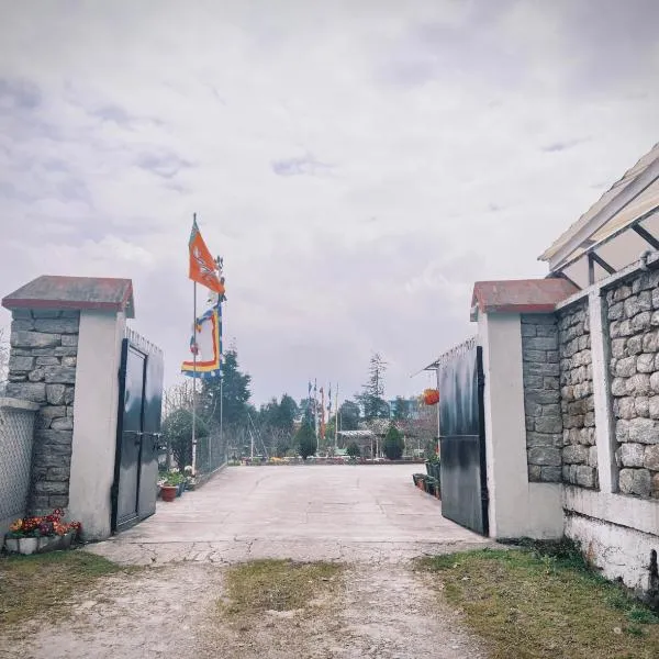 Rang Khem - Our Home, hotel v destinaci Tawang
