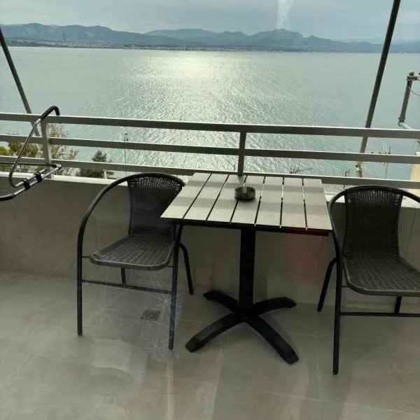 Ble Property Atlas 6, hotel en Loutraki