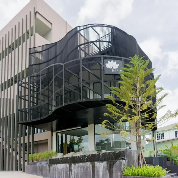 Sorin hotel, hotel v destinaci Surin