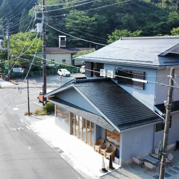 Guest House Hakone LUMI, hotel v destinaci Hakone