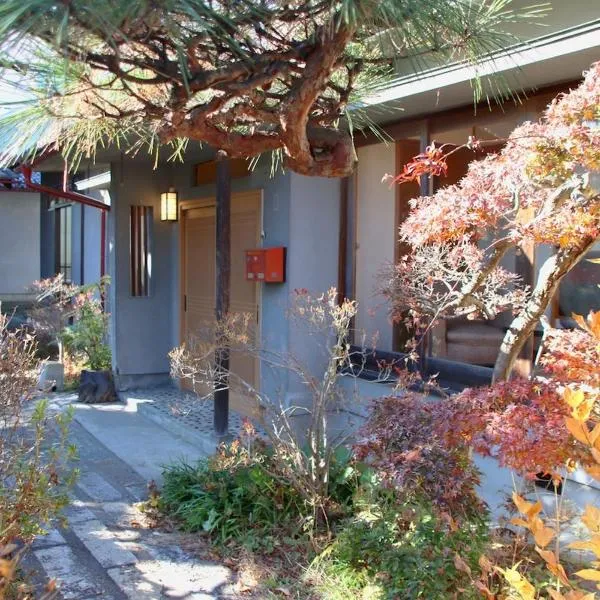 NAGASAWA VILLA 1組限定一棟貸し Traditional Japanese Home, hotel v destinaci Omači