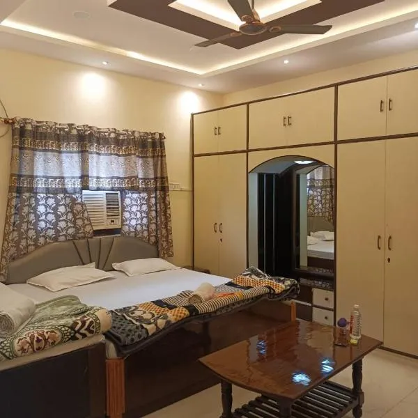 Sanskriti Guest House, hotel a Varanasi