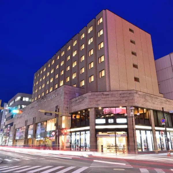 Hotel Royal Morioka, hotel in Morioka