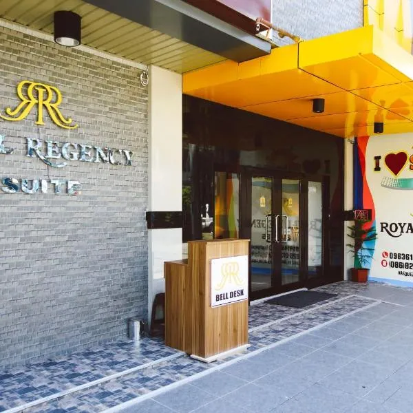 Surigao Royal Regency Suites、スリガオのホテル