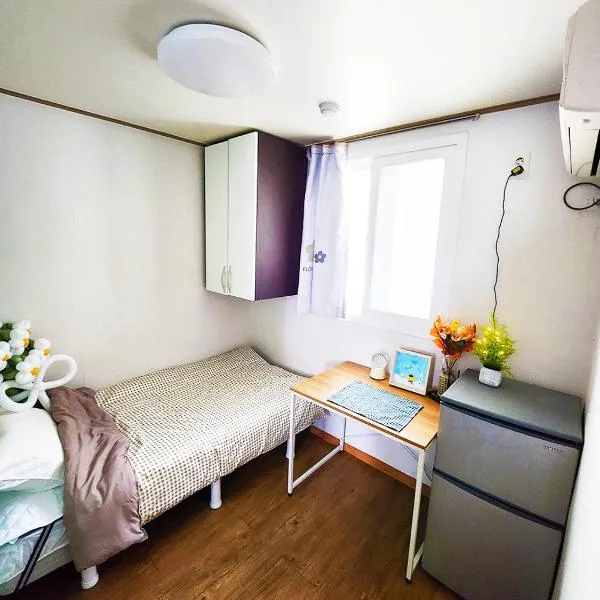 GuRoD Hostel, hotel di Seoul