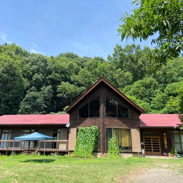 ロッジ星の時間 Lodge, hotel in Hokuto