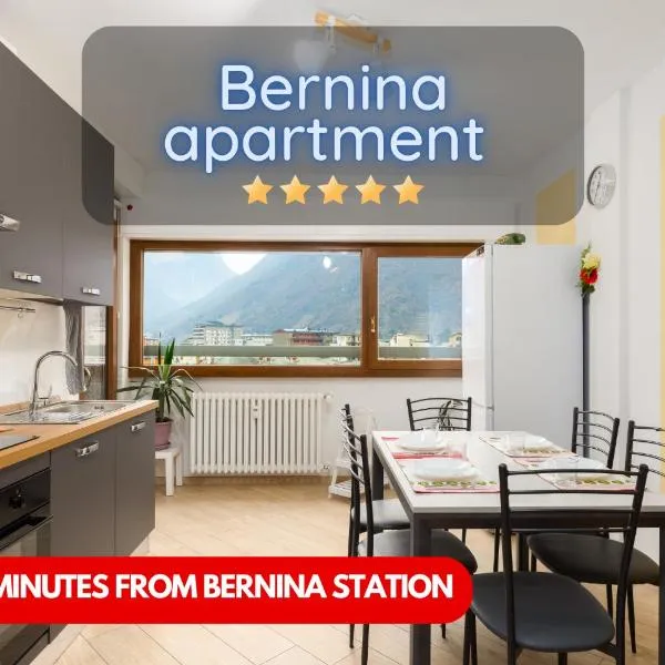 1min from Bernina Express - Mountain View - AC - WiFi, hotel in Tirano