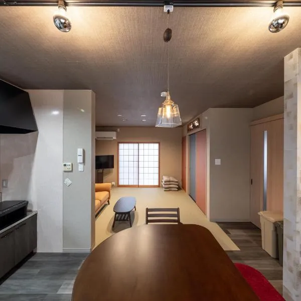 NARU Kanazawa, hotel v destinaci Kanazawa