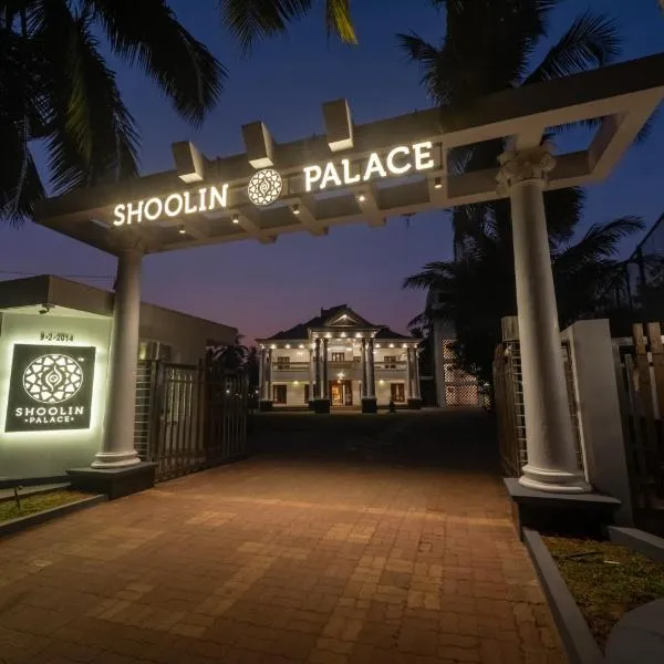 Shoolin Palace, hotel v destinaci Mangalúr