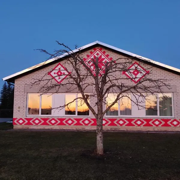 Puhkemaja Peretuba, hôtel à Obinitsa