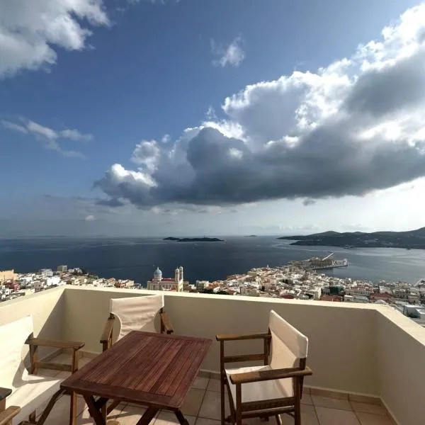 SyrasView, hotel en Ermoupoli