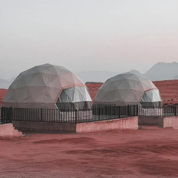 Wadi rum vaggie camp, hotel v destinaci Aqaba