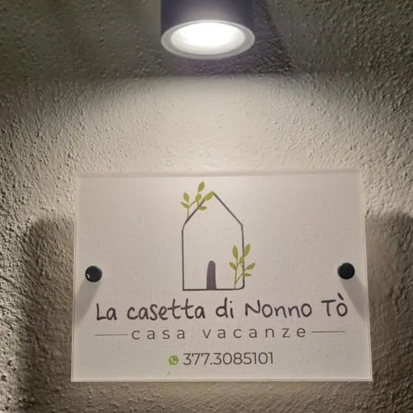 La casetta di nonno Tó, hotel in Vico del Gargano