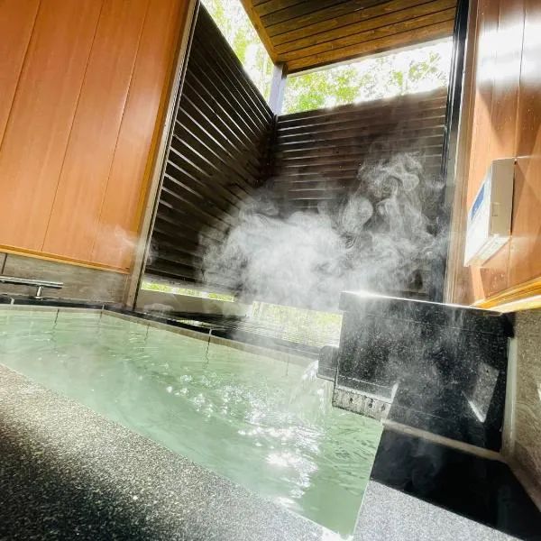 Niseko STREAM Villas, hotel v destinaci Rankoshi