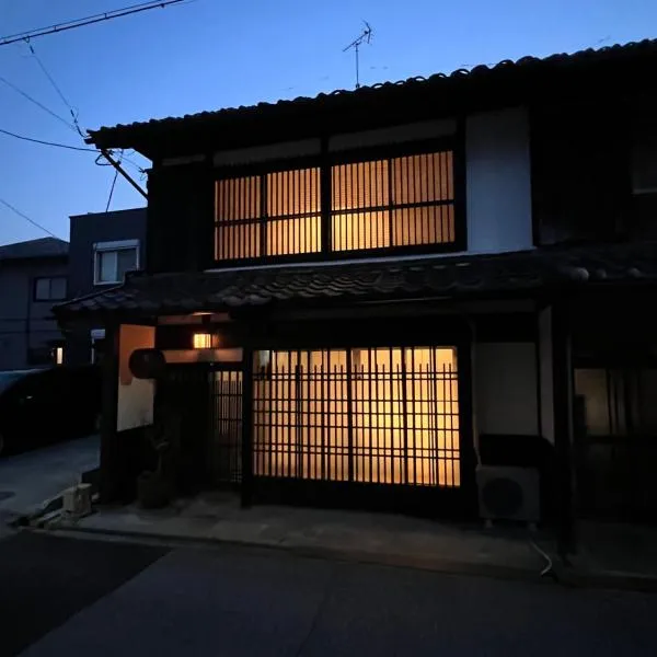 宿すごろく, hotel v destinaci Nagahama