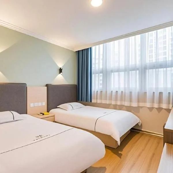 Qiqiaowu Hotel Beijing Daxing Airport Line Caoqiao Subway Station Branch, hotel v Pekingu