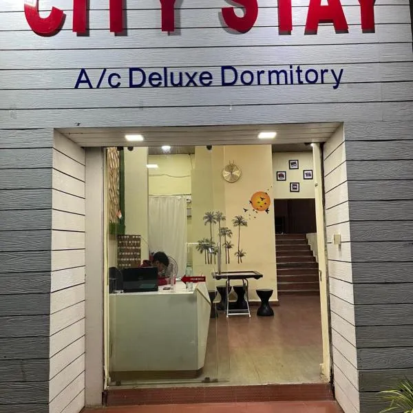 City Stay Deluxe AC Dormitory, hotel in Madgaon
