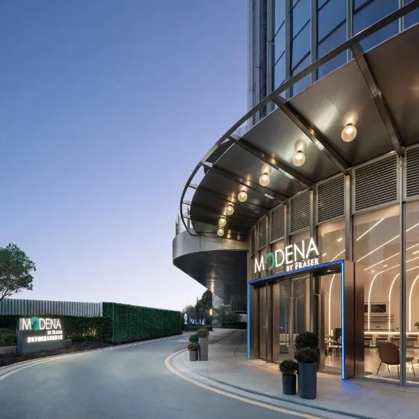 Modena By Fraser Shenzhen, hotel v destinaci Šen-čen