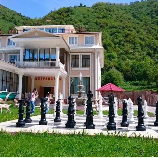 Эдельвейс, hotel v destinaci Almaty
