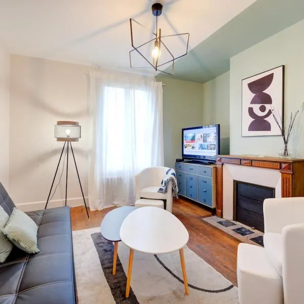 Maison familiale bords de Loire avec jardin et 3 Chambres, hotel in Saint-Cyr-sur-Loire