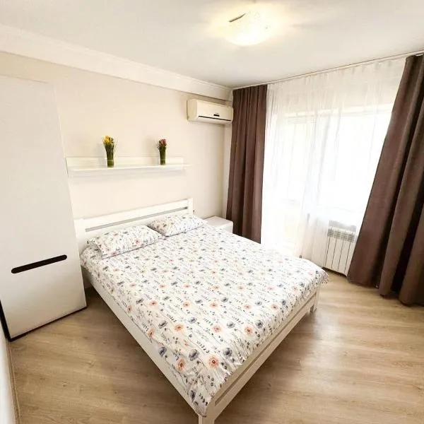 ARTAL Apartment on Obolonskyi Avenue 16a: Kiev'de bir otel