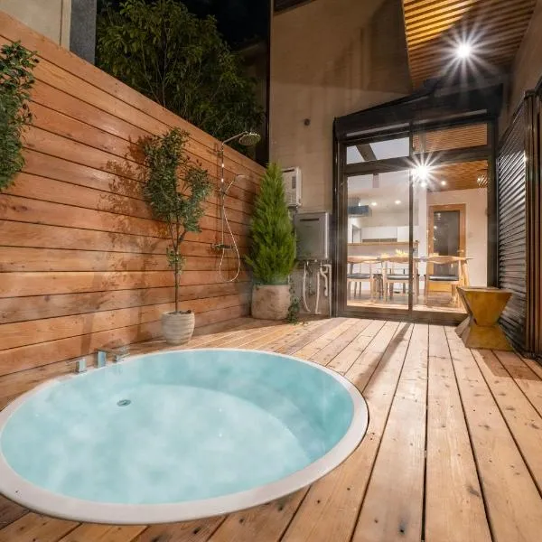 華ならまち, hotel in Nara