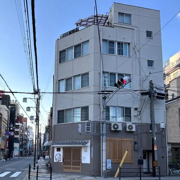 Villa ayasuki Osaka namba, viešbutis Osakoje