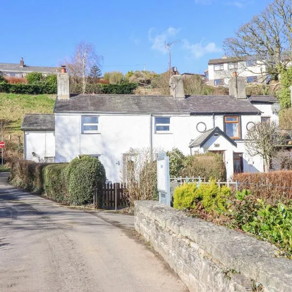 Minffordd, hotel in Abergele