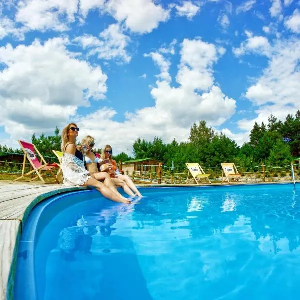 Ośrodek Wypoczynkowy Mamczur Pizuny, hotel v destinaci Łukawica