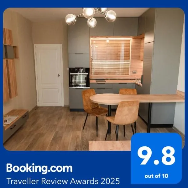 Riverview apartment - Free Private Parking, hotel di Plovdiv