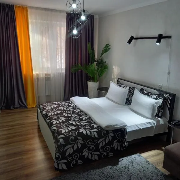 Островок Уюта, hotel in Aktobe