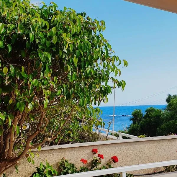 Entrecalas Cabo de Palos – hotel w mieście Cabo de Palos