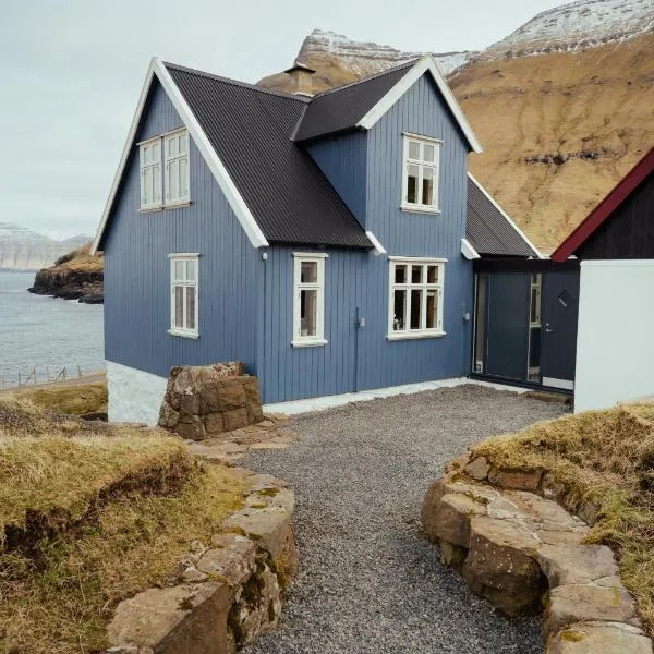 Peaceful Home with Ocean Views in Elduvík, hotel in Elduvík