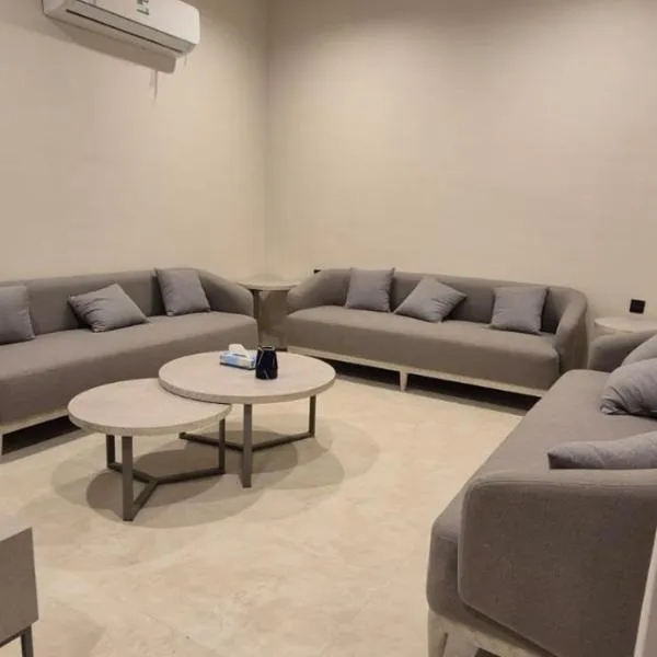 شقة فاخرة - 3 غرف نوم, hotel in Dhahran