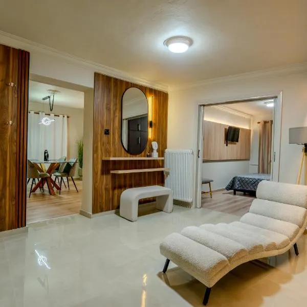 Villa KONTOULIS, hotel in Kalabaka