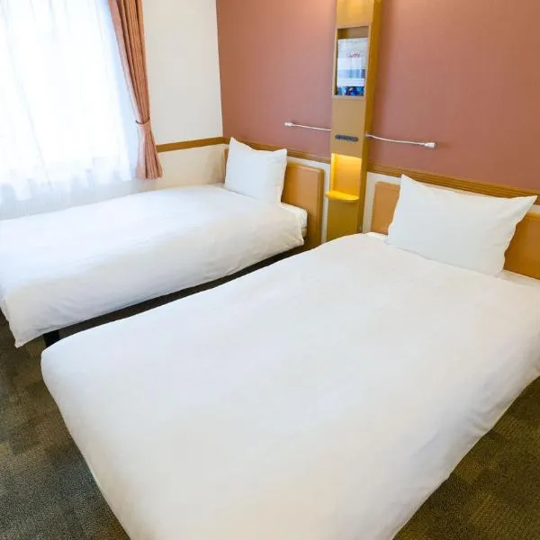 Toyoko Inn Yamagata-eki Nishi-guchi, hotel in Yamagata