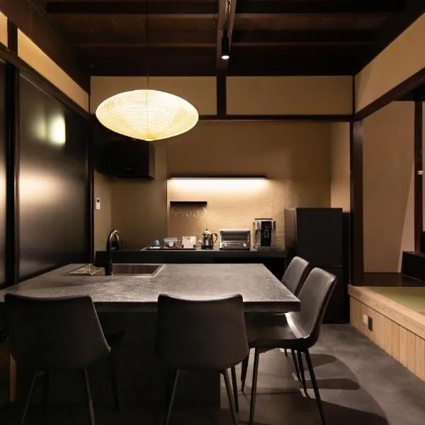 町家旅館 航 HOTEL watari, hotel in Onomichi