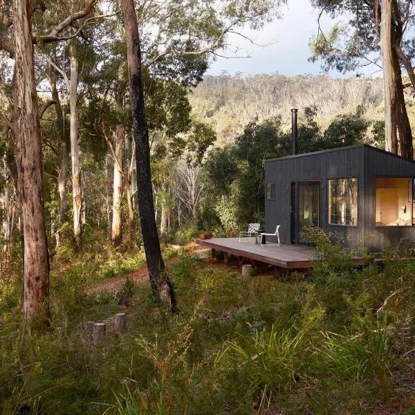 Ribbon Gum Retreat, hotel en Reidsdale