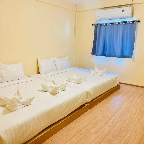 Lamoon China Town, hotel v destinaci Hat Yai