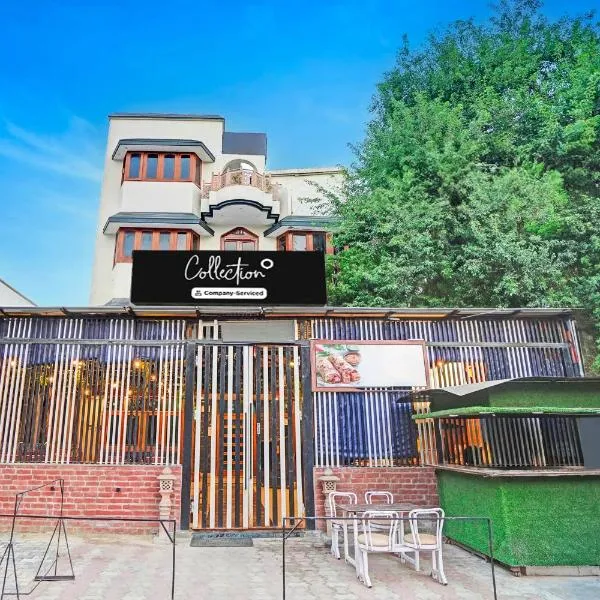 Super Collection O Mathura Near Railway Station, hotell sihtkohas Mathura