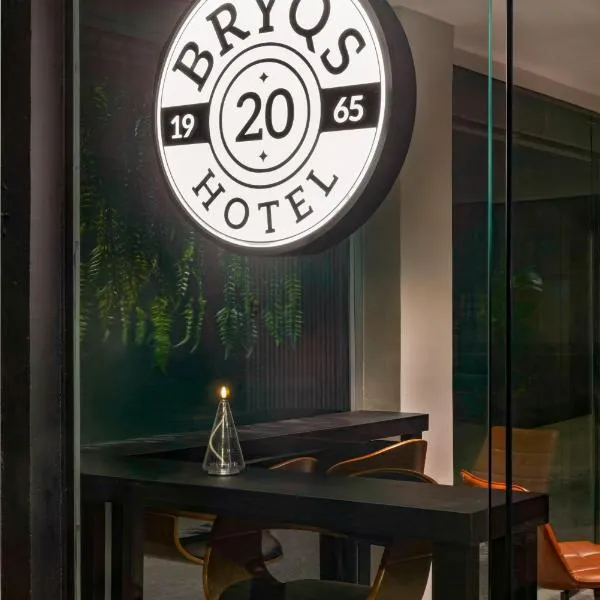 BRYQS Hotel, hotel in Kuala Lumpur