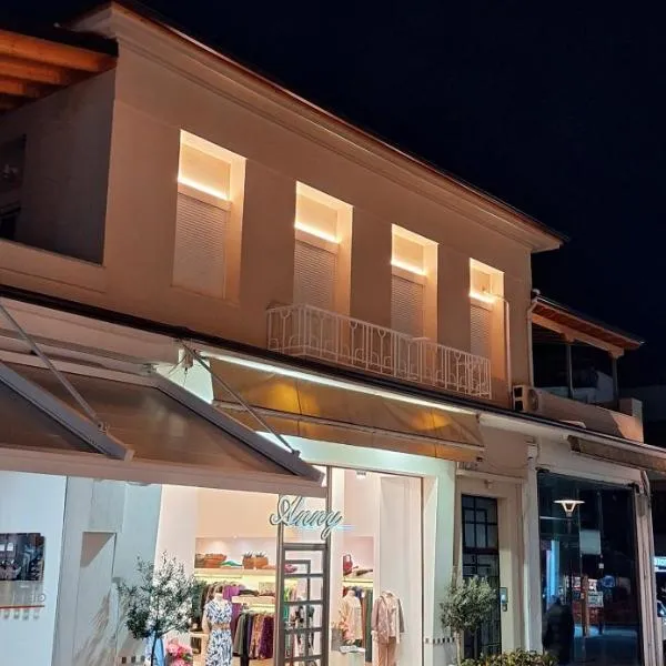 Mary's house, hotel v destinaci Tripoli