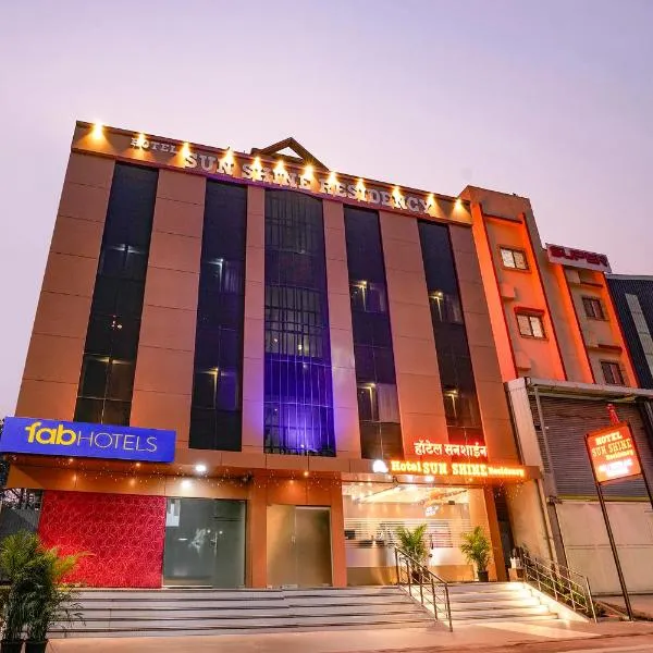FabHotel Sunshine Residency, hotel in Mumbai