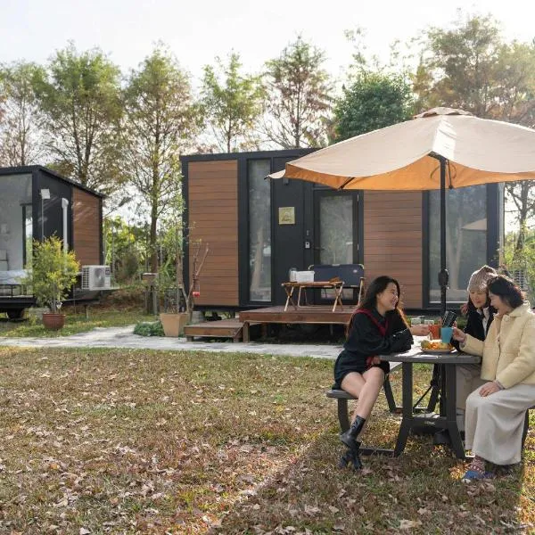 Gandan Inn 3 by Tiny Away, hotel v destinaci Douliu
